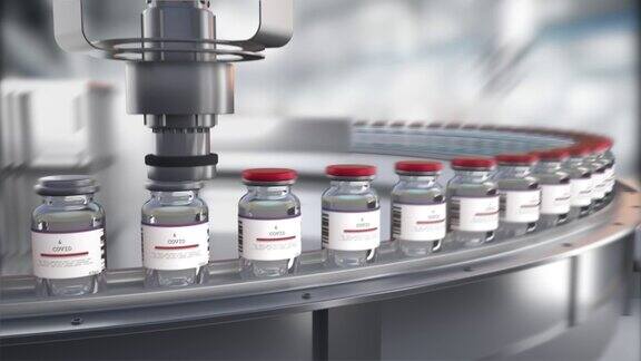 制药生产设备SARS-COV-2新型冠状病毒疫苗在实验室大规模生产在研究实验室里安瓿沿着制药输送带移动循环帧