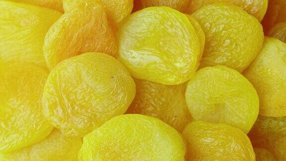 开胃杏干-健康食品