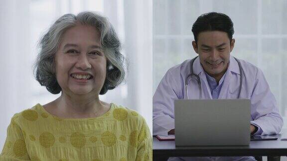 亚洲老年妇女视频通话微笑幸福的家庭在客厅呆在家里远程健康咨询医生与平板电脑高年级学生用平板电脑练习社交游戏远程医疗