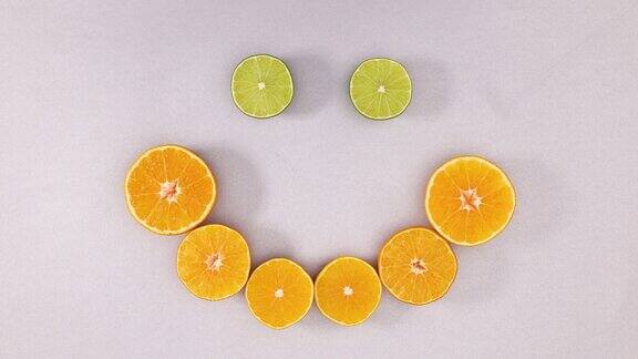 橘子片和酸橙做笑脸停止运动