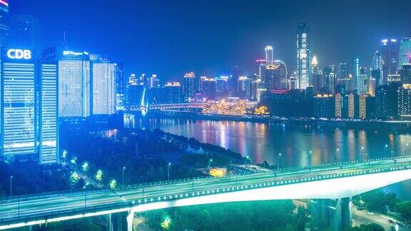 中国重庆的夜晚城市