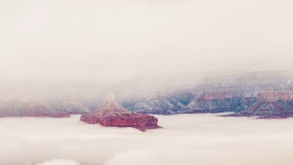 云中大峡谷国家公园