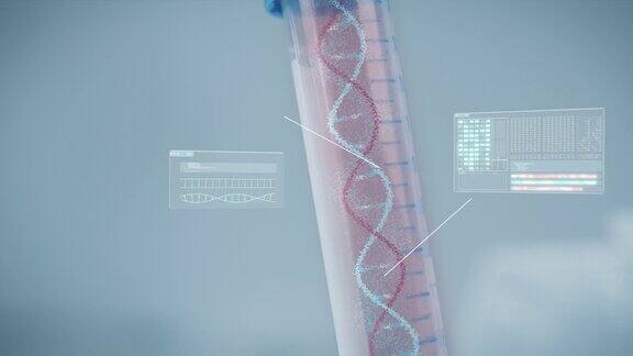 实验室医学样管血液分析DNA序列序列数据数字动画