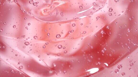 透明粉色化妆品血清液凝胶、面膜、玫瑰花面霜