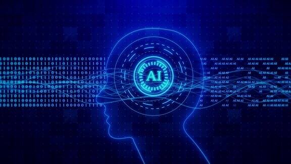 未来的人工智能技术机器学习在蓝色背景下面对电路板和二进制数据流