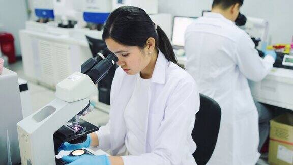 显微镜医学技术在实验室