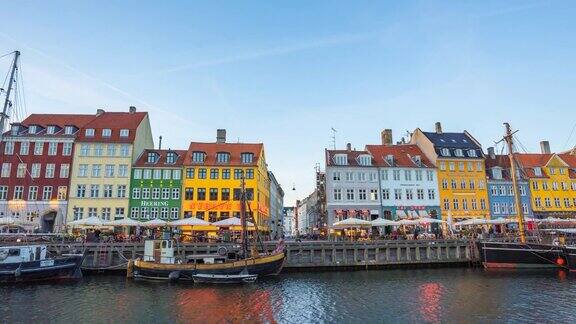 丹麦哥本哈根城市地标尼哈芬的时光流逝