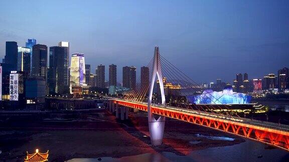晚上的重庆大桥和大剧院