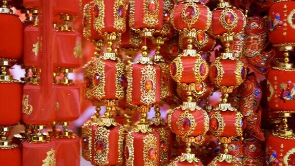 庆祝中国春节的传统装饰品