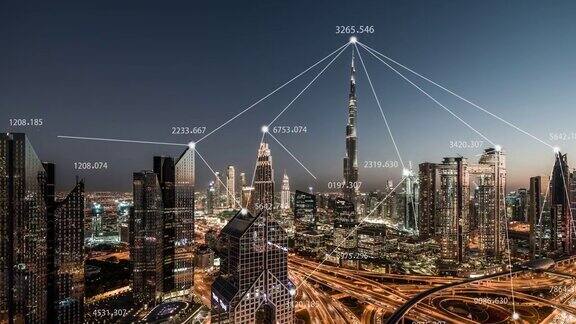 5G网络概念从白天到夜晚阿联酋迪拜