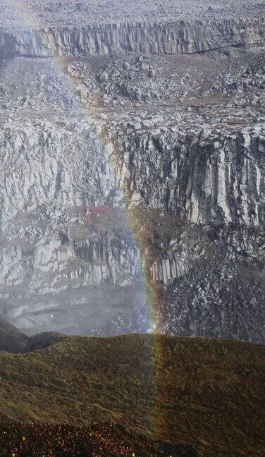 J?kulsárgljúfur国家公园的大彩虹