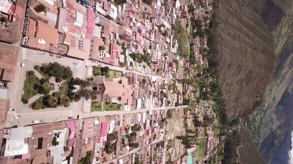 秘鲁库斯科的乌鲁班巴城乌鲁木齐市区的景色