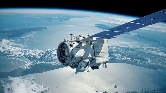 地球空间全球通信卫星