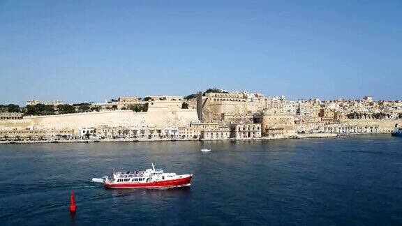从圣安杰洛堡俯瞰地中海、瓦莱塔和马耳他岛