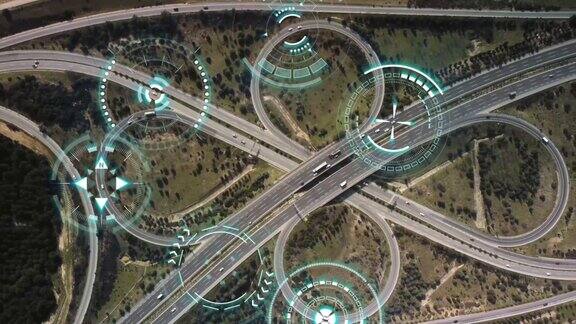 现代高速公路和数据技术