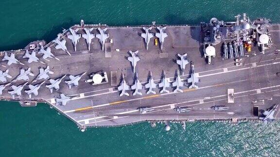 航空母舰、战列舰、军用海军核动力航母和装载战斗机