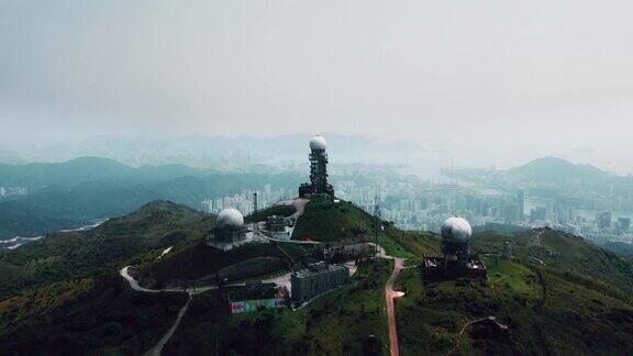 大帽山及天气雷达站