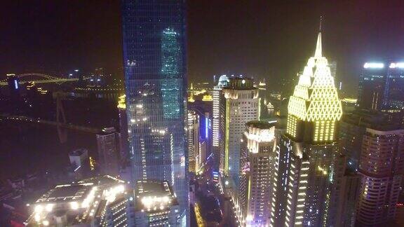 重庆夜晚的现代建筑和城市景观4k