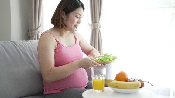 孕妇早餐吃沙拉