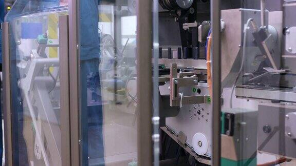 自动化的生产过程制药生产机器