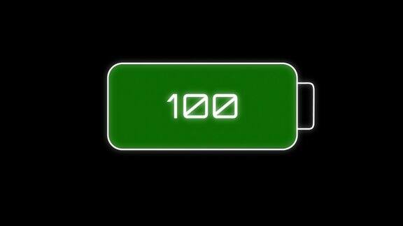 电动汽车充电指示充电进度电动汽车电池指示灯显示电池电量不断增加电池指示灯显示电量可达100