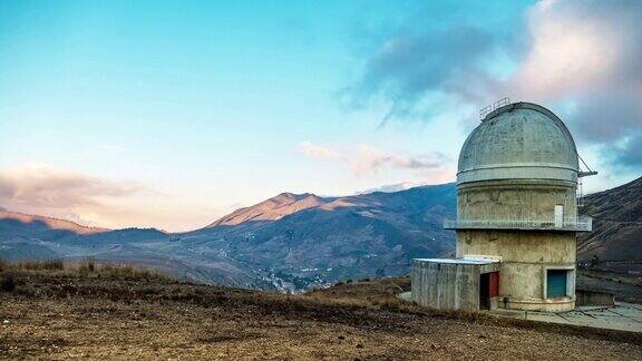 委内瑞拉梅里达的天文和天体物理天文台或“ObservatorioAstronómicoNacionaldeLlanodelHato”的时间流逝