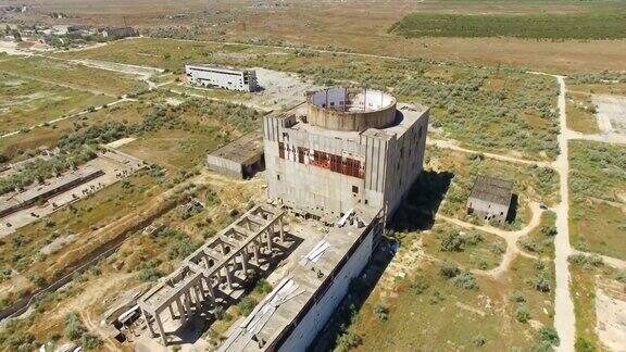 无线电:被摧毁的核电站
