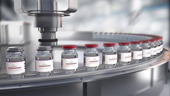 大规模生产SARS-COV-2新型冠状病毒疫苗玻璃瓶在传送带上传递制药公司生产线的无尽3d动画
