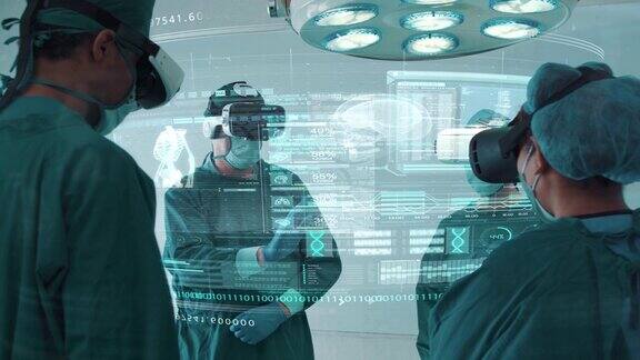 外科医生使用VR和HUD全息技术在现代化实验室寻找疾病治疗方法