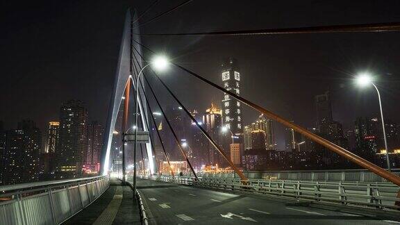 重庆嘉陵江大桥夜景