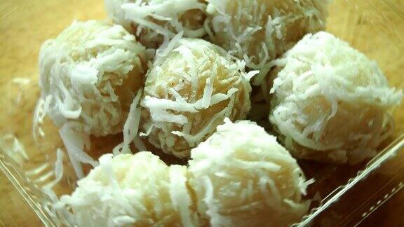 椰球泰国传统甜点
