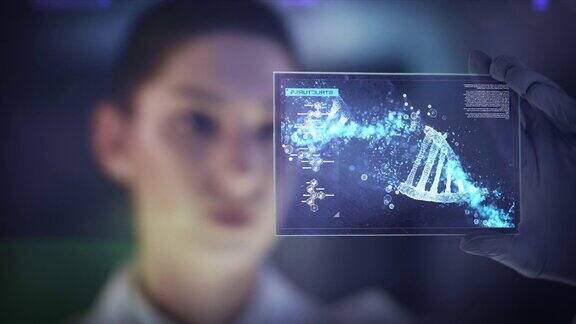 研究DNA突变的女性科学家虚拟触摸屏近距离