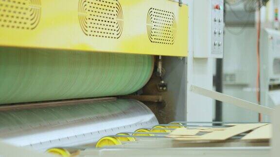 纸板制造、工作工业、印刷工业、包装材料
