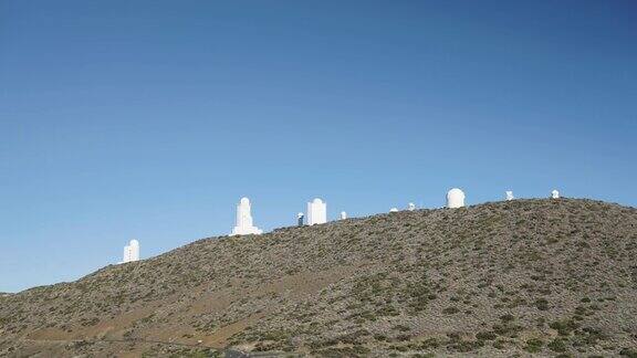 特内里费岛干燥的火山景观泰德火山顶部有天文台