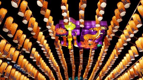 中国陕西西安古城墙南门灯展庆祝中国春节