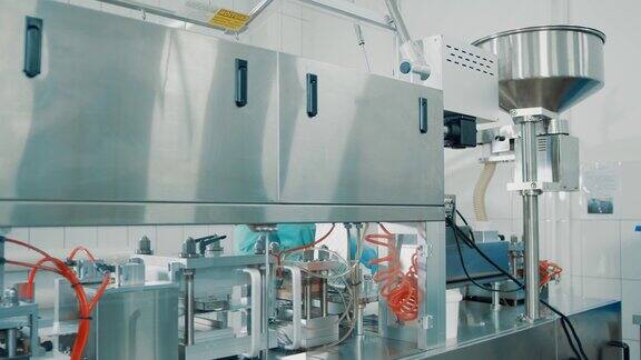 4K吸塑包装机片剂吸塑包装机用于补充药品生产药品生产线