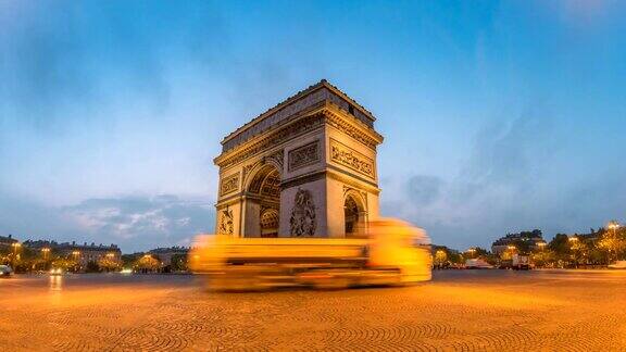 法国巴黎凯旋门和香榭丽舍大街巴黎城市从夜到日的时间流逝4K时间流逝