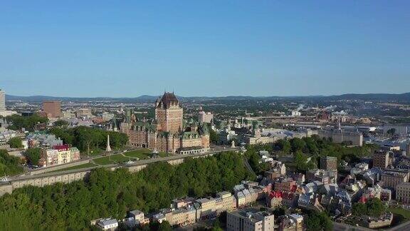 加拿大魁北克市的鸟瞰图