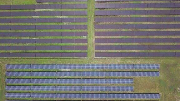 太阳能电池太阳能农场在城市