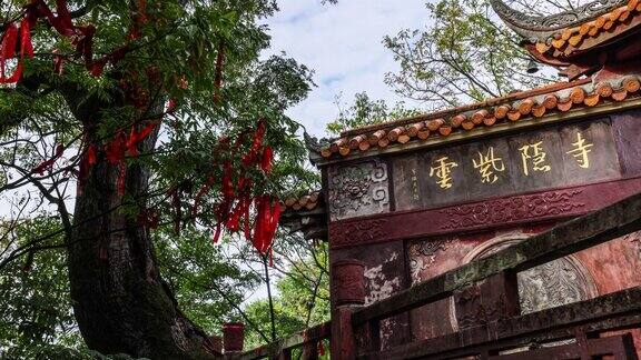 中国寺庙的传统景观