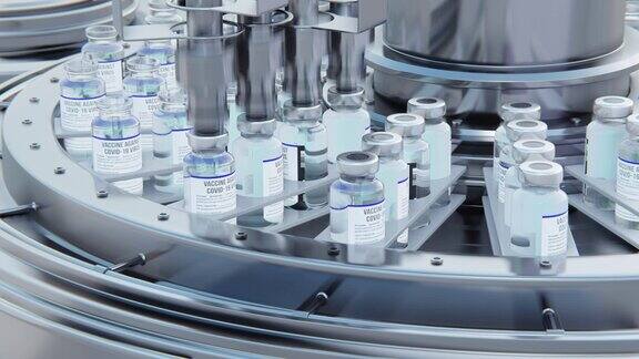 近距离3d渲染疫苗制造机器给瓶子盖上瓶盖