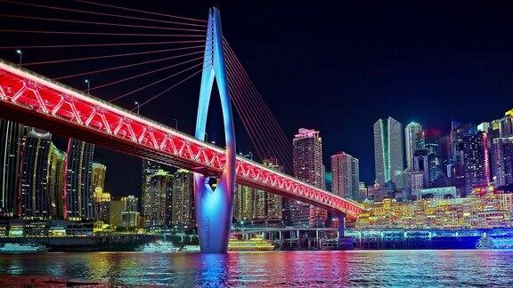 重庆城市和桥梁夜景创意视频无商标广告