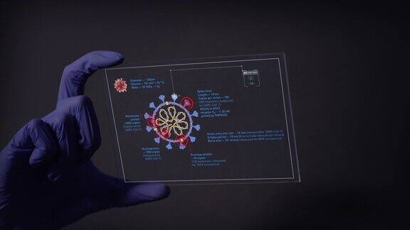 研究冠状病毒突变的科学家黑色背景上的虚拟触摸屏