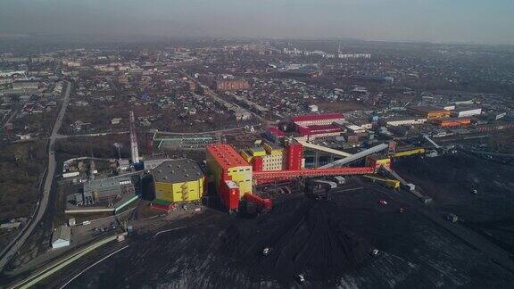 极性条件下硬煤的加工极地城市之间的采矿和加工厂