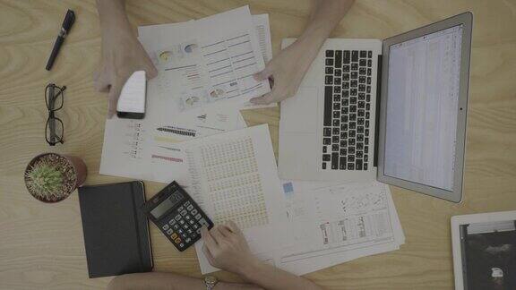 业务人员从管理角度分析财务数据