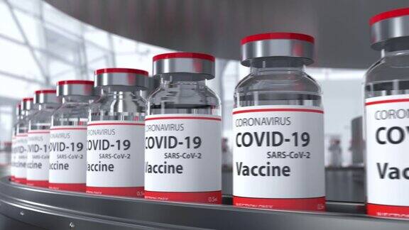 制药行业循环输送线上的COVID-19疫苗瓶