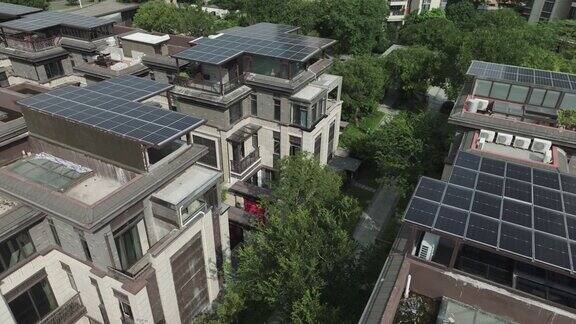 低碳生活屋顶太阳能发电