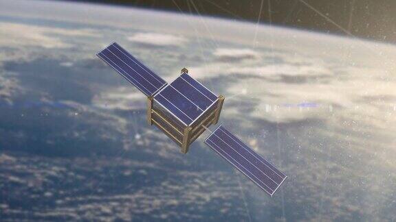 卫星和纳米卫星全球数据通信连接
