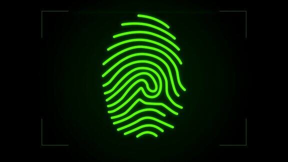 指纹快速扫描身份验证安全检查授权