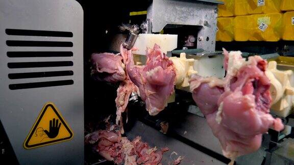 机器去骨过程中的鸡胸盖
